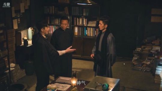 【凉凉】隐形守护者  第三章生死途