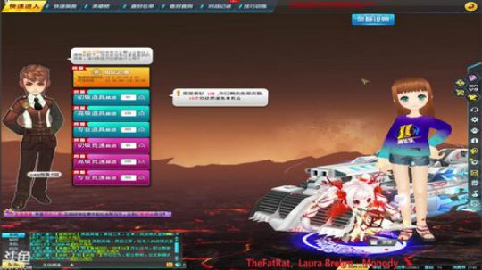 黑夜杯车王争霸赛1V1车轮战！ 2019-03-03 19点场