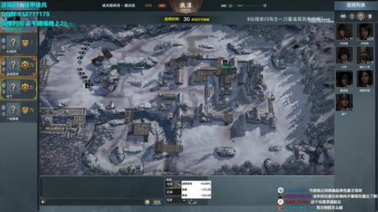 ☀游戏名：铁甲雄兵☀ 2019-03-03 22点场
