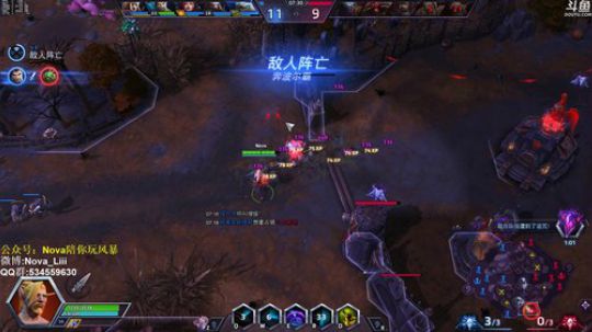 我不能送礼发布了一个斗鱼视频2019-03-04