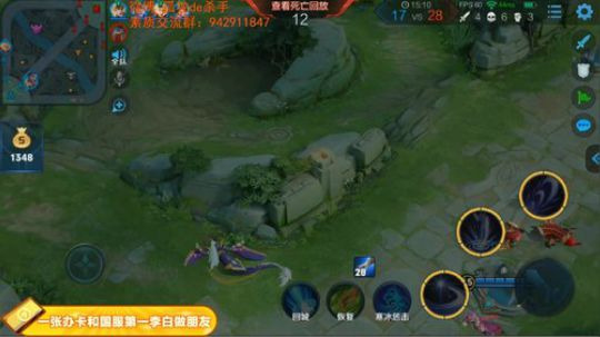 国服第一李白 请你跪下 2019-03-04 04点场