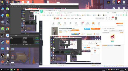 一个小小小小小的直播间 2019-02-23 02点场