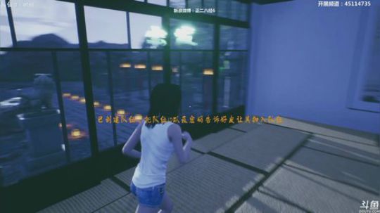 【六神】马老六的游戏室 2019-03-04 16点场