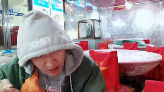 武汉的夜晚 2019-03-04 03点场