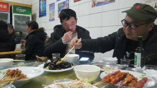 搭建魅力水友墙舞台。 2019-03-05 22点场