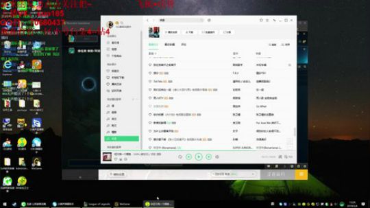 峡谷宗师王者局主玩瑞兹冰女 2019-03-04 12点场