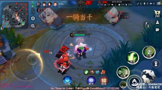 是人是鬼都在秀只有老尼在挨揍 2019-03-04 19点场