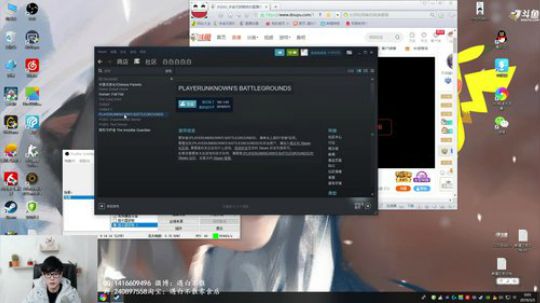 隐形的守护者嘻嘻嘻 2019-03-04 23点场
