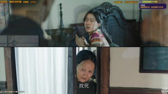 【隐形守护者】祝自己生日快乐！ 2019-03-04 21点场