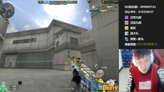 睡蒙圈了好像,标题都错了。 2019-03-05 00点场