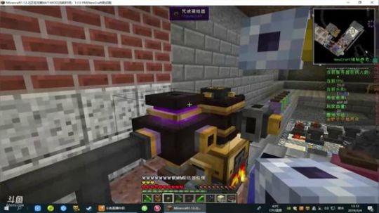 【TNT】神秘时代6：虚空剑客 2019-03-04 12点场