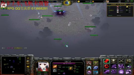 世界RPG，不打大四的辣鸡主播 2019-03-02 15点场