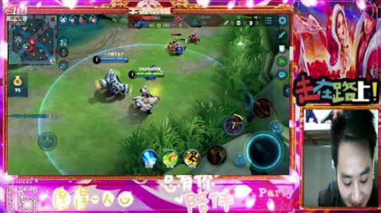 VB吧工地王者排位狂魔 2019-03-04 18点场
