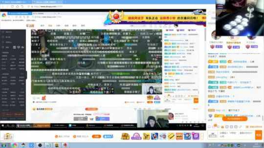 此号已绑定发布了一个斗鱼视频2019-03-05