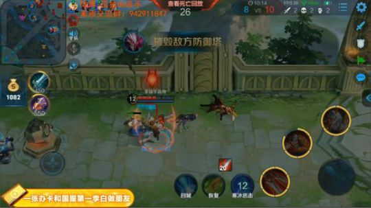 ace017发布了一个斗鱼视频2019-03-05