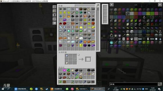 【TNT】神秘时代6：虚空剑客 2019-03-04 14点场