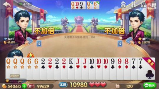 就问你这个飞机打的骚不骚、、、
