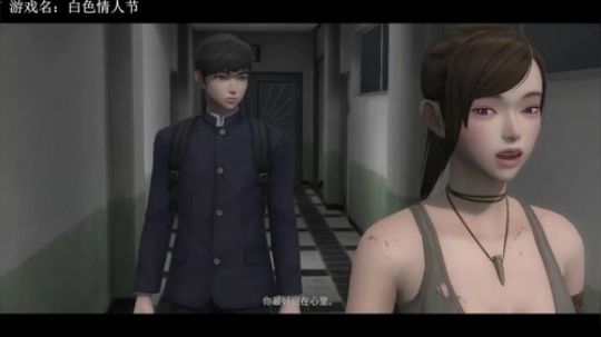 【素年】恐怖游戏白色情人节 2019-03-04 20点场
