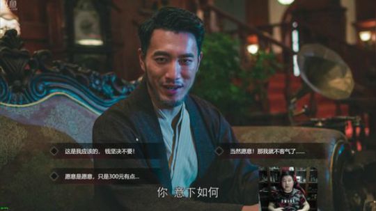 推推棒:辣个蓝人肥来了 2019-03-04 23点场
