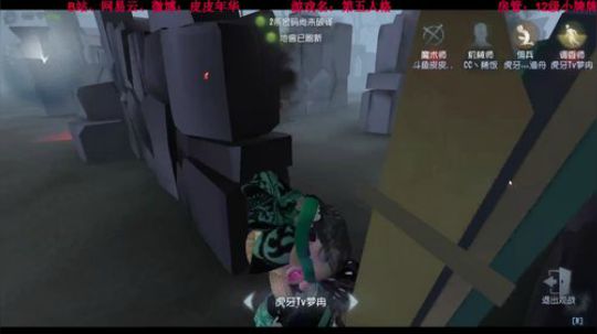 标题：沉默上分分 2019-03-05 11点场