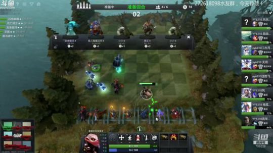 皇后了兄弟们 2019-03-04 22点场