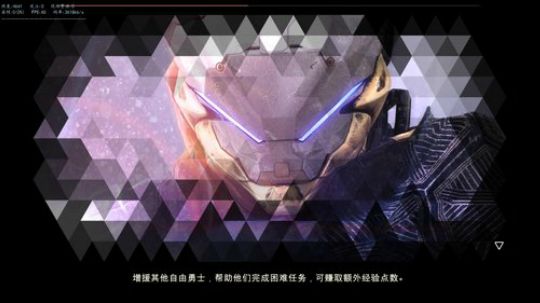 我喷了个钢铁侠的样子，然后..... 2019-03-04 19点场
