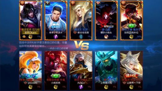 中单法王：34星冲国服司马懿 2019-02-24 13点场
