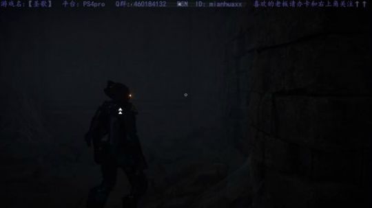 PS4版【圣歌】，宗师1风暴 2019-03-04 16点场