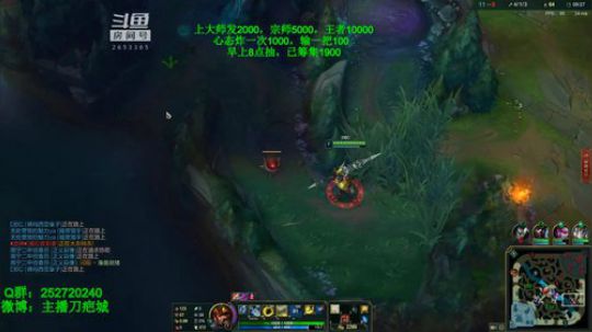 第一赵信，峡谷之巅闹着玩 2019-03-05 05点场