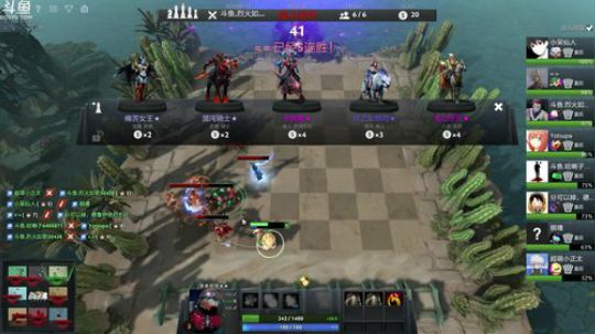 皇后一日游 2019-03-05 12点场