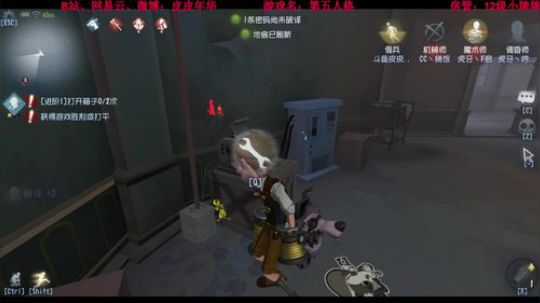 标题：沉默上分分 2019-03-04 12点场