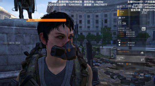全境封锁2公开测试~人人都能免费玩~ 2019-03-03 22点场