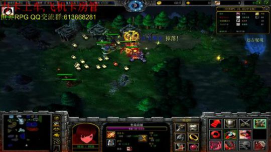 世界RPG，不打大四的辣鸡主播 2019-03-04 20点场