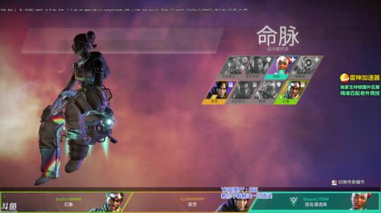 YJJ APEX! 2019-03-05 14点场