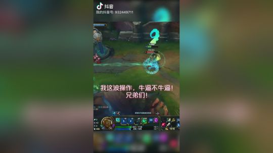 稀饭海兽 俄洛伊经常片段。