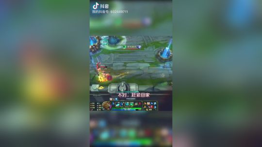 稀饭海兽 俄洛伊经常片段 3