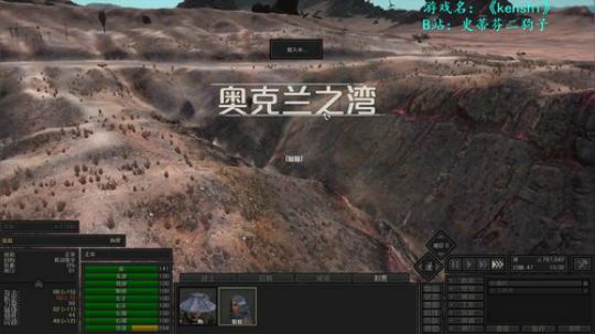 【二狗】狗帮家园防御战！ 2019-03-05 17点场