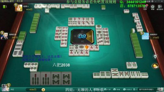 西北老狼哥哥发布了一个斗鱼视频2019-03-05