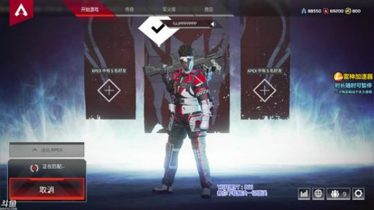 YJJ APEX! 2019-03-05 20点场