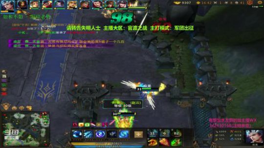 出征小王子帮你解答任何副本 2019-03-04 21点场