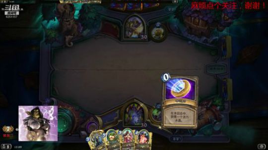 万胜场自选竞技场就是干 6251157 2019-03-05 14点场