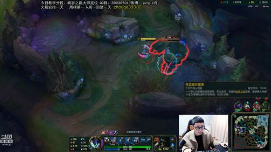 舟：峡谷之巅，野王冲冲冲 2019-03-05 11点场