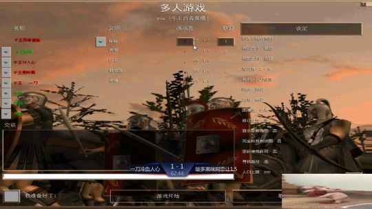 帝国时代罗马复兴 994400 2019-03-04 19点场