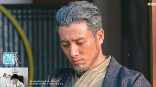 隐形的守护者组织需要我！ 2019-03-05 21点场