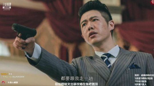 隐形守护者初体验 2150758 2019-03-05 00点场