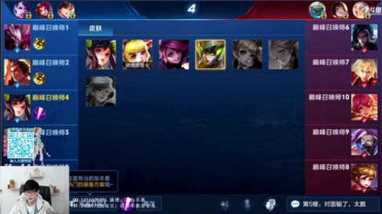 隐形的守护者组织需要我！ 2019-03-05 19点场