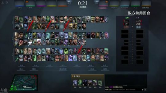 Pis:晚上7点左右3V5 2019-03-05 18点场