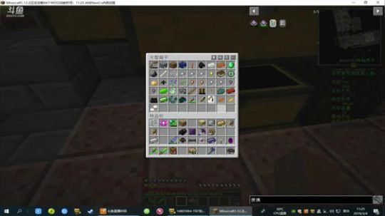 【TNT】神秘时代6：虚空剑客 2019-03-04 10点场