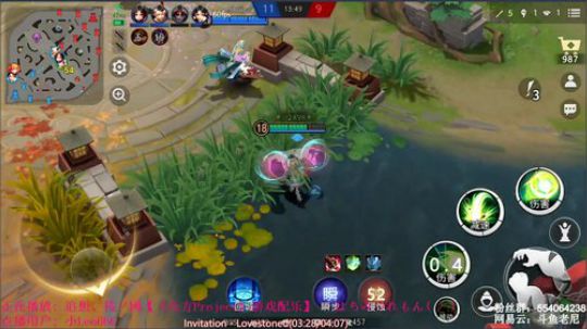 是人是鬼都在秀只有老尼在挨揍 2019-03-03 14点场