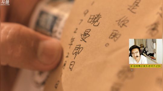 烙铁扎心了发布了一个斗鱼视频2019-03-05